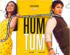 Watch Hindi Movie Hum Tum Aur Ghost Online