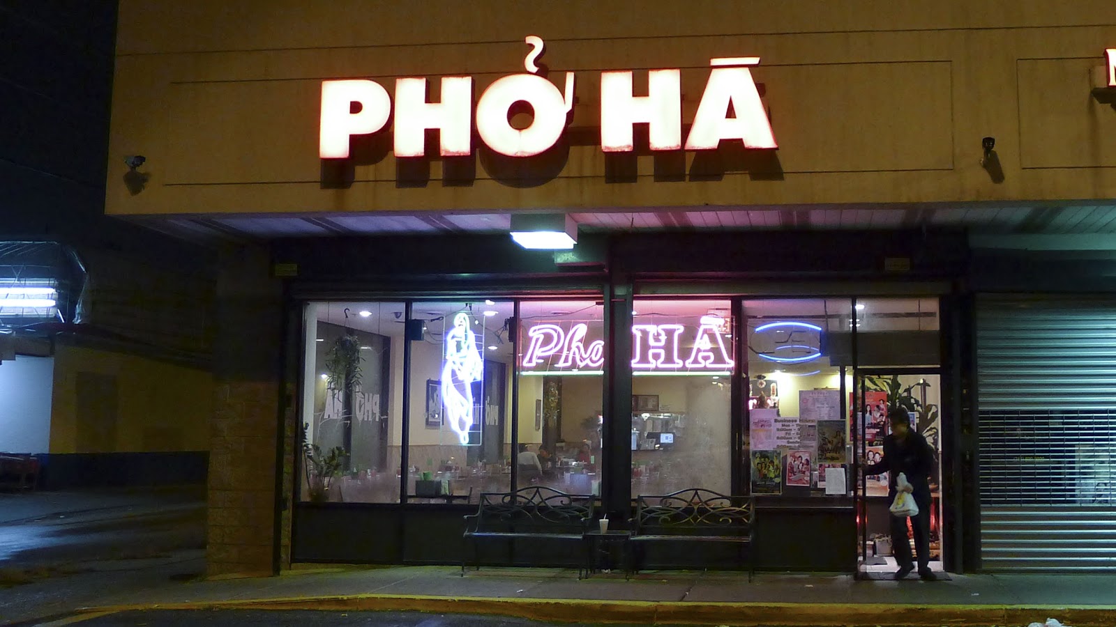 Pho Philadelphia