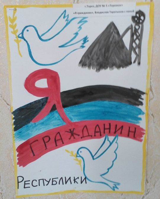 Поздравление с днем рождения для художественной гимнастики Поздравление с днем рождения для художественной гимнастики