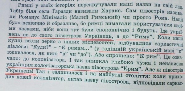 Размещенное изображение