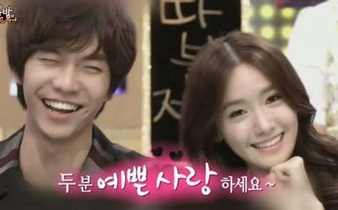 lee seung gi yoona dating youtube When these dating news were revealed, the entire k-pop industry was stunned yoona and lee seung gi even before the two started dating, lee seung gi often admitted that girl's generation's yoona was his ideal type here's how much pony made last year thanks to her youtube fame. lee seung gi yoona dating youtube When these dating news were revealed, the entire k-pop industry was stunned yoona and lee seung gi even before the two started dating, lee seung gi often admitted that girl's generation's yoona was his ideal type here's how much pony made last year thanks to her youtube fame.
