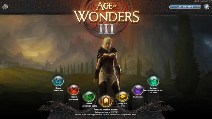 Screen Shot Of Age of Wonders III Deluxe Edition (2014) Full PC Game Free Download At worldfree4u.com