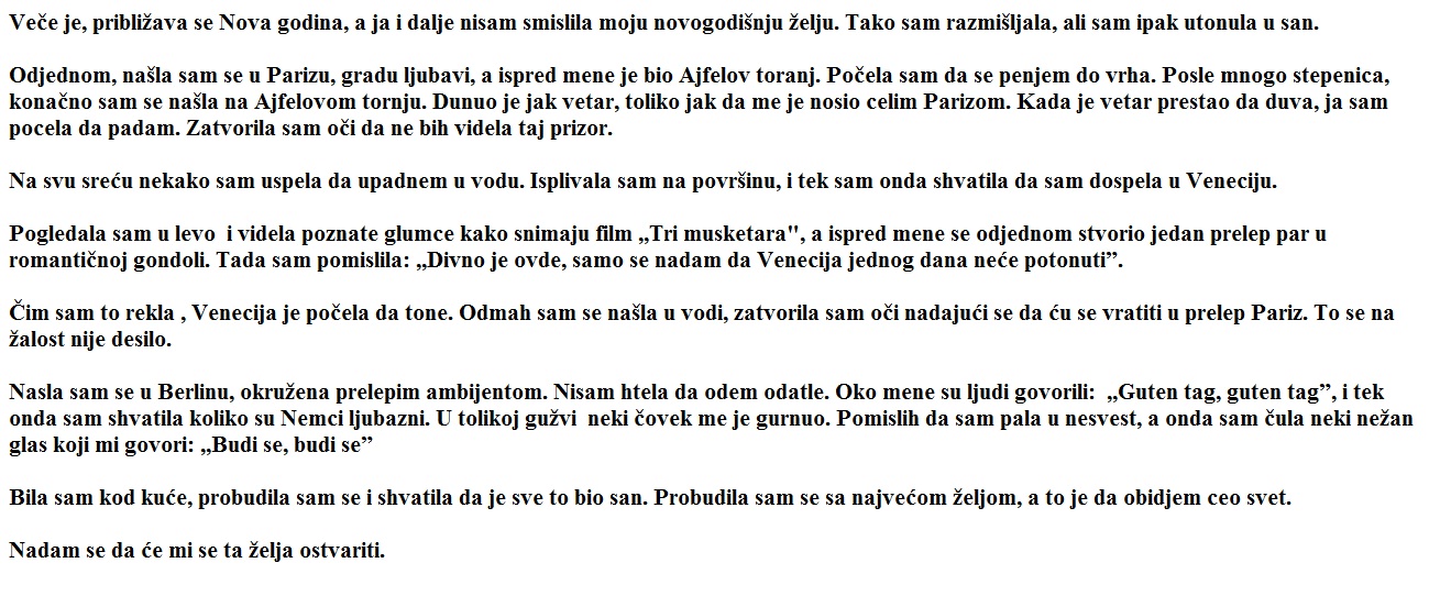zelja pismeni sastav | Sastav iz srpskog jezika pismeni sastav