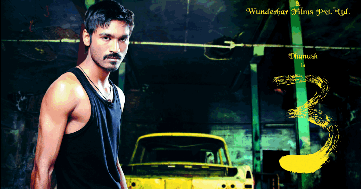 Tamil movies songs free download