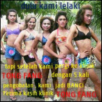 klik tongfang