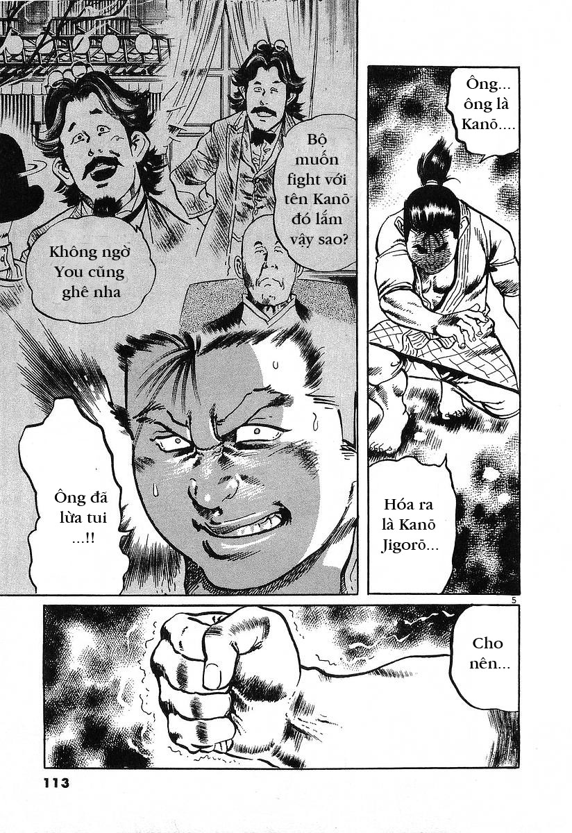 Conde Koma Chap 53 - Next Chap 54