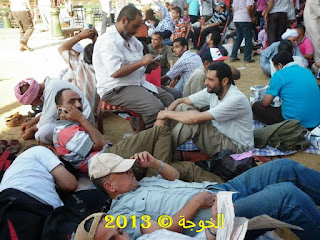 الحسينى محمد ( الخوجة ) مع معلمى مصر فى التحرير فى جمعة رفض الارهاب,معلمى مصر فى التحرير فى جمعة رفض الارهاب ,Egyptian Teachers in #Tahrir on " Rejecting Terrorism Friday", الحسينى محمد, الخوجة, #نشطاء التعليم فى #بركة السبع,#نشطاء المعلمين فى #بركة السبع,Education Activists,الحسينى محمد ,الخوجة الحسينى محمد ( الخوجة ) مع معلمى مصر فى التحرير فى جمعة رفض الارهاب,معلمى مصر فى التحرير فى جمعة رفض الارهاب ,Egyptian Teachers in #Tahrir on " Rejecting Terrorism Friday", الحسينى محمد, الخوجة, #نشطاء التعليم فى #بركة السبع,#نشطاء المعلمين فى #بركة السبع,Education Activists,الحسينى محمد ,الخوجة