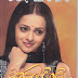 Wathsala Digesi (වත්සල දිගැසි) by Chandi Kodikara