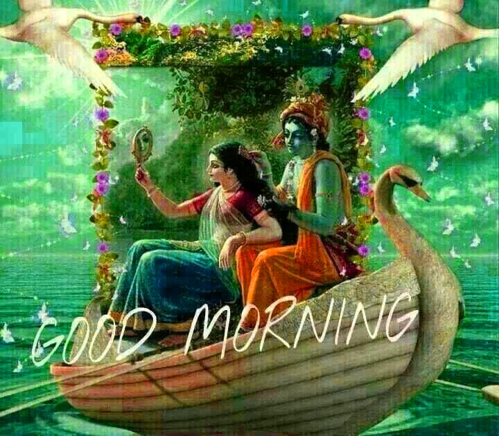 Lovely and Beautiful Good Morning Wallpapers Image Wallpapers