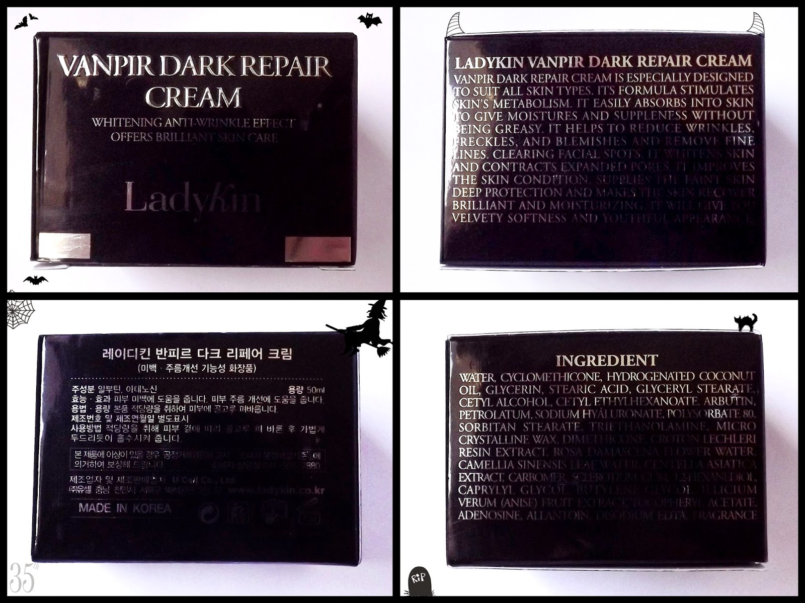 ladykin vanpir dark repair cream review entering 35th of may a very plain looking résumé designed to be delivered via e mail or an online e form is a