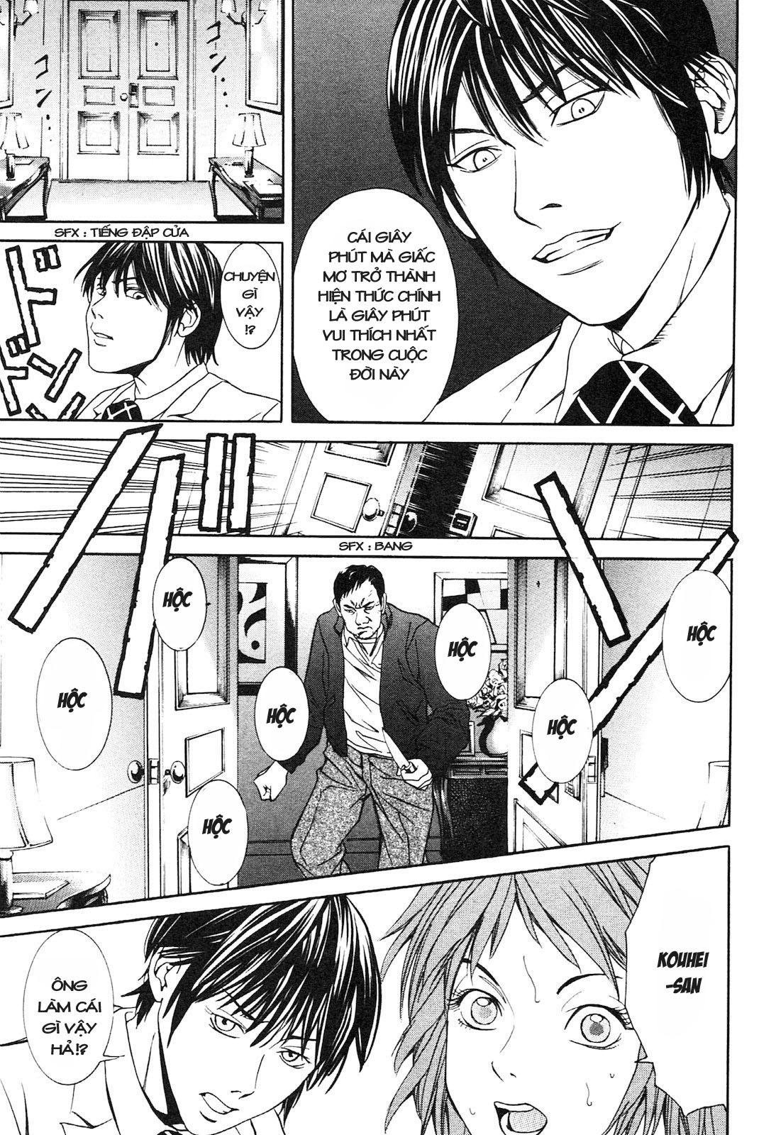 M.C.Law Chapter 3.3 - TC Truyện