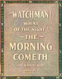 the night watchman pulitzer prize the night watchman pulitzer prize