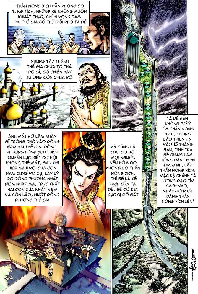 Thần Binh Huyền Kỳ I chap 146 Trang 38 - Mangak.info Thần Binh Huyền Kỳ I chap 146 Trang 38 - Mangak.info