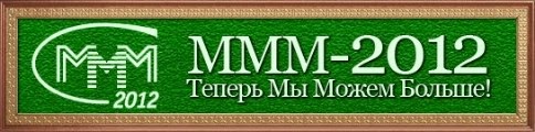 Bisnis forex mmm