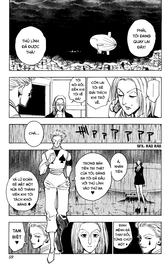 TopShot S05E02 Tricks of the Trade - วิดีโอ Dailymotion