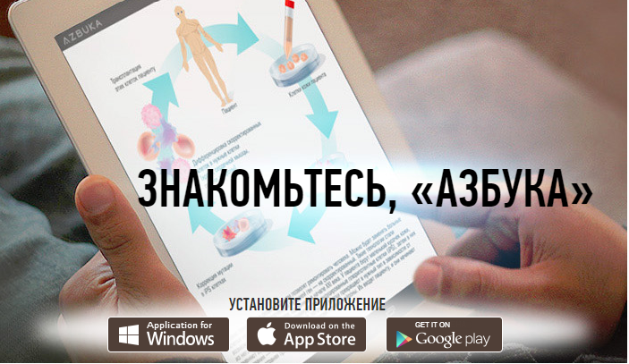 Приложение К Экспертному Заключению Учителя Математики Приложение К Экспертному Заключению Учителя Математики