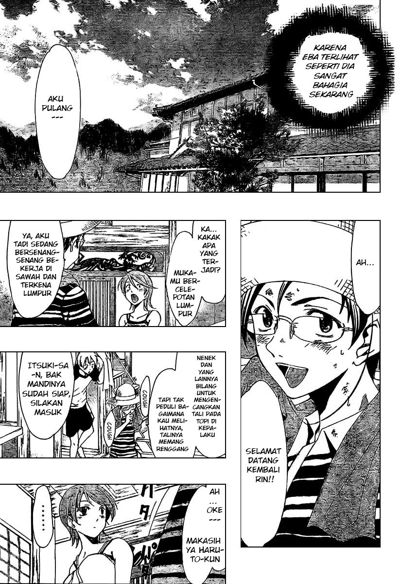 Manga kimi no iru machi 34 page 17