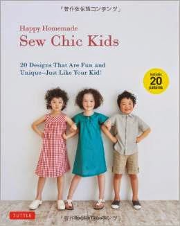 Happy Homemade: Sew Chic Kids