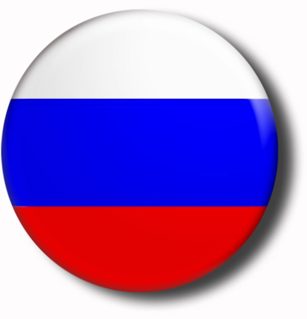 Country Flag Meaning: Russia Flag Pictures