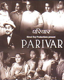 Parivar 1956 Film « Full Download