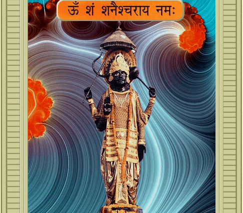 sai baba shirdi tickets sai baba shirdi tickets