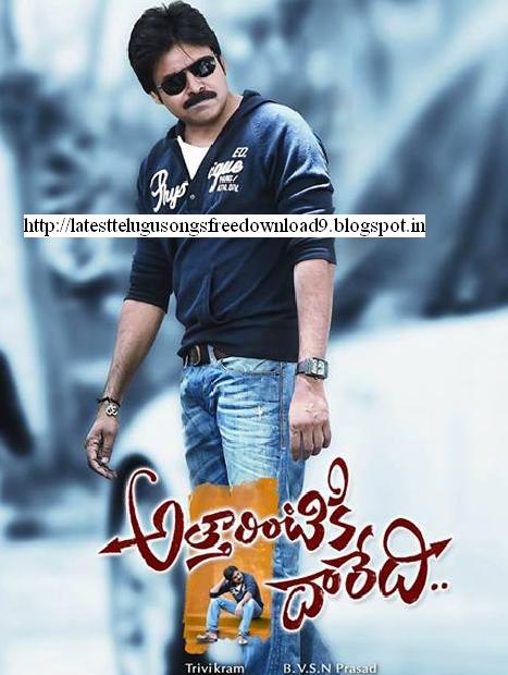 Latest Telugu Songs Free Download Pawan Kalyan Attarintiki Daredi Telugu Songs Free Download Devi sri prasad category : latest telugu songs free download blogger
