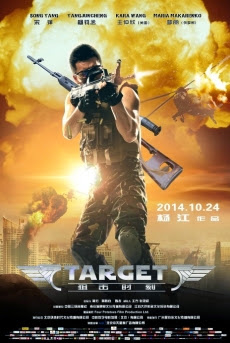 Mục Tiêu 2014 - Target