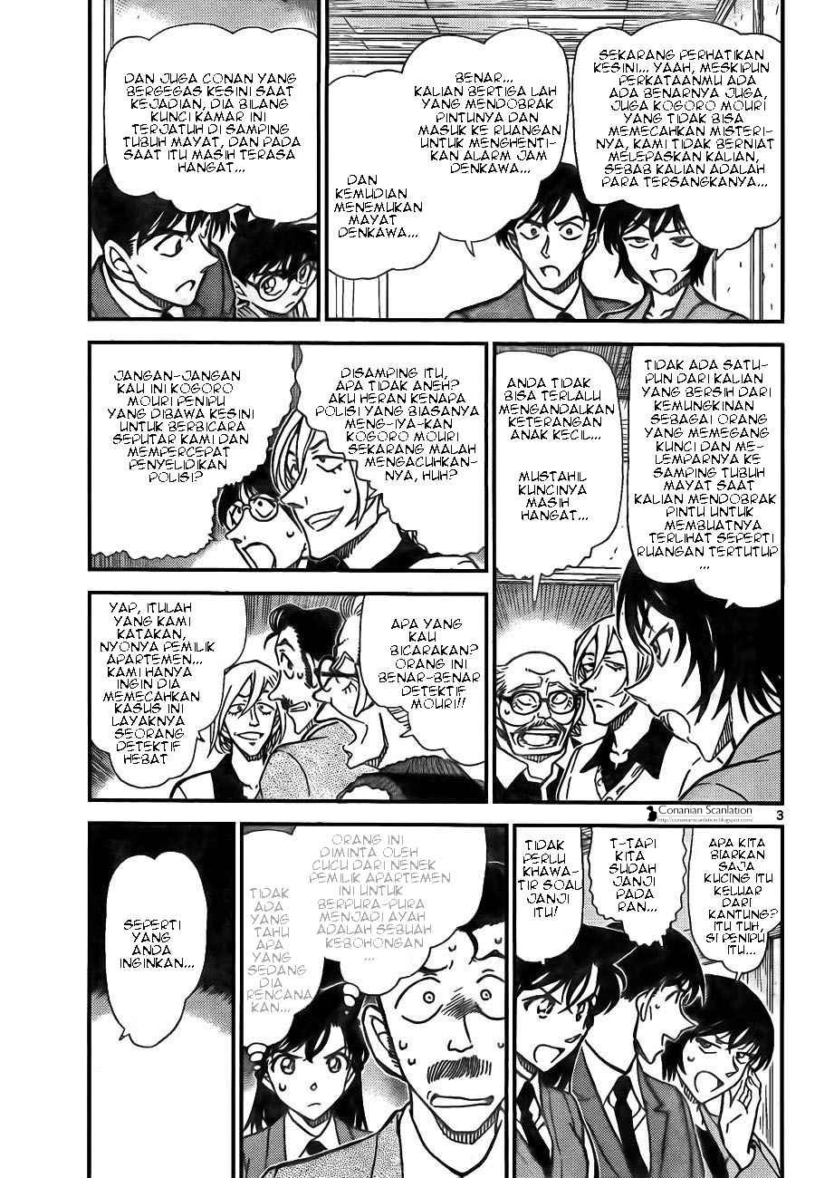 Baca Manga, Baca Komik, Detective Conan Chapter 789, Detective Conan File 789 Indo, Detective Conan 789 Bahasa Indonesia, Detective Conan 789 Online
