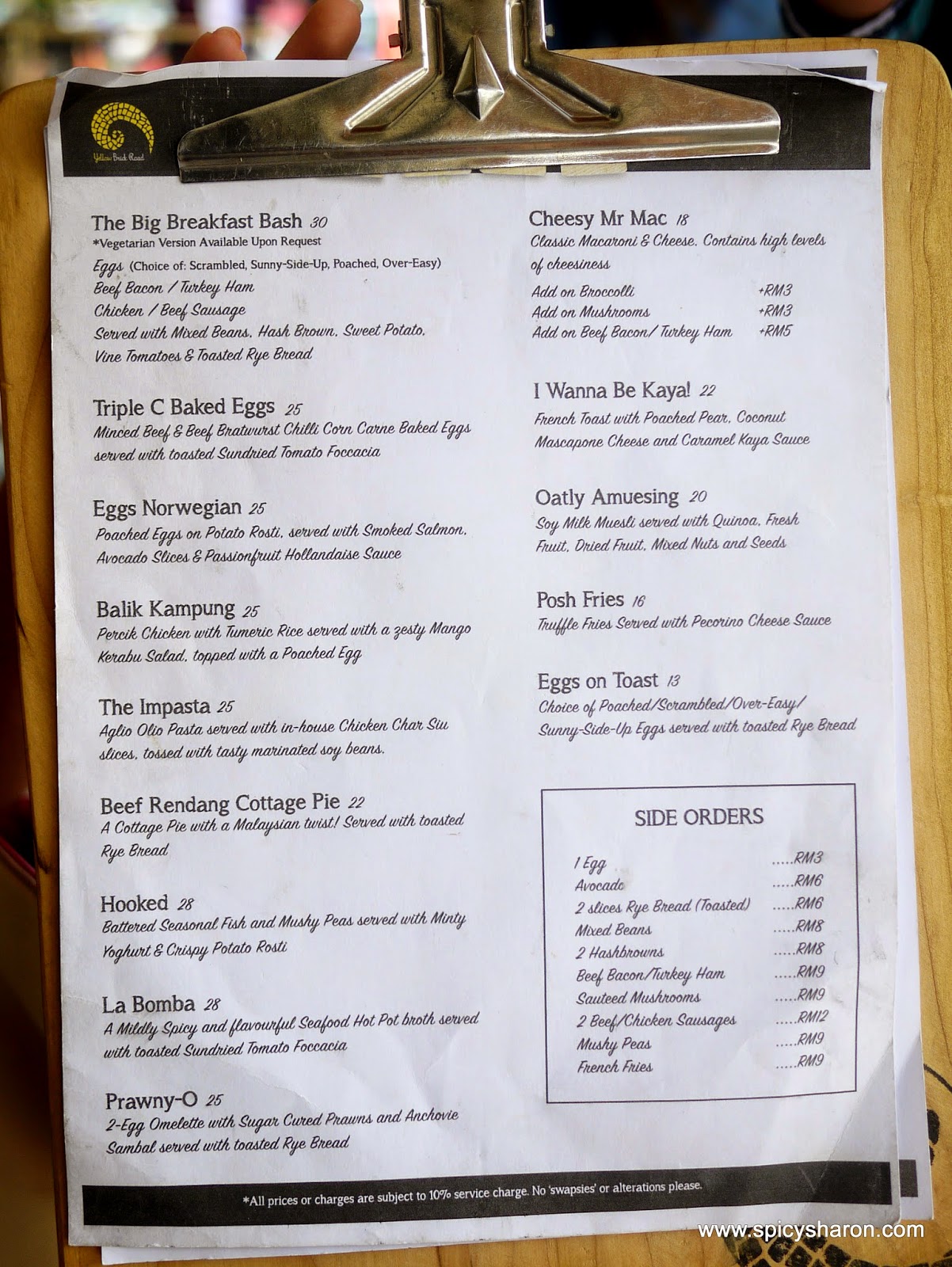 Yellow Brick Road Cafe Damansara Heights Marvelous Food Spicy Sharon A Malaysian Lifestyle And Food Blog