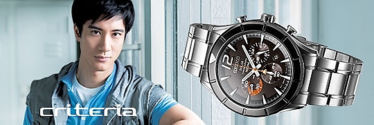 seiko wang lee hom 2018