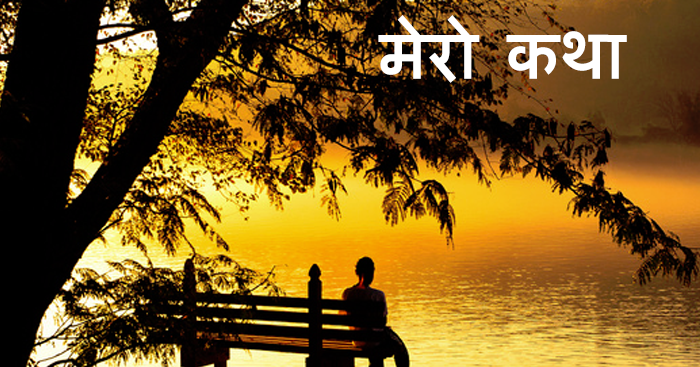 Mia - 2017 - Oriol Colomar - Short - Sub Ita, Eng, Por