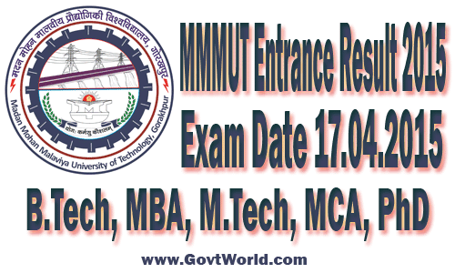 MMMUT Gorakhpur Entrance Result 2017