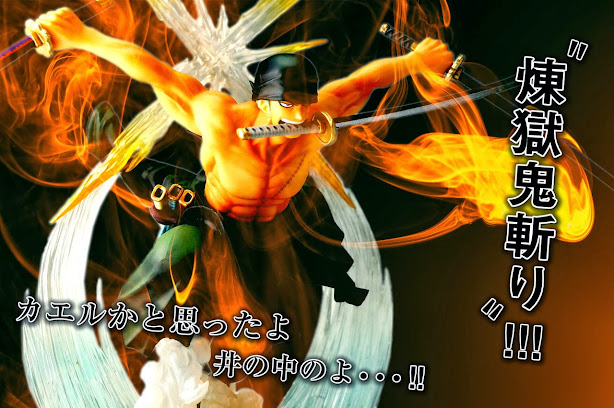 Figuarts ZERO - Roronoa Zoro (Rengoku Onigiri - Battle ver.)