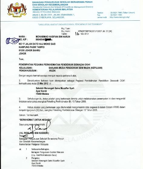 Contoh Soalan Guru Interim S Soalan