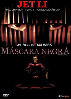 Máscara Negra Dublado 1996