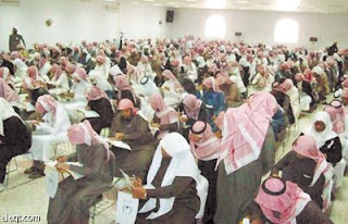 نتائج القياس 1433 للطالبات نتائج قياس للطالبات الفترة الثانية للطالبات %25D9%2586%25D8%25AA
