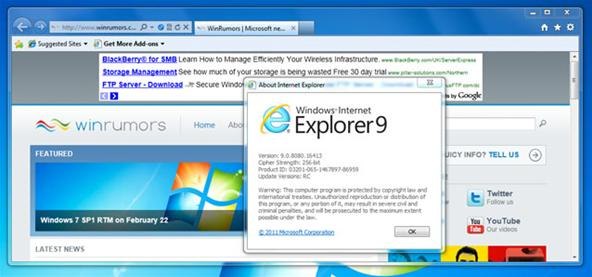 Internet Explorer Latest Version Free Download For Windows 7