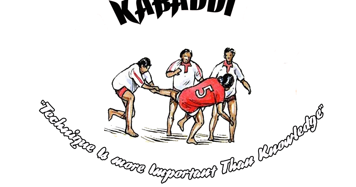 Kabbadi: How to play kabbadi | how to play kabbadi | how to play kabadi