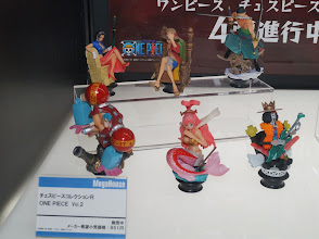 Megahobby EXPO Autumn 2012 - MegaHouse One Piece