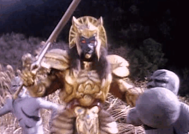 Pterodactyl+Goldar.gif