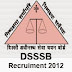 Delhi Subordinate Services Selection Board (DSSSB) jobs for Assistant Storekeeper/ Technician/ Staff Nurse in Delhi