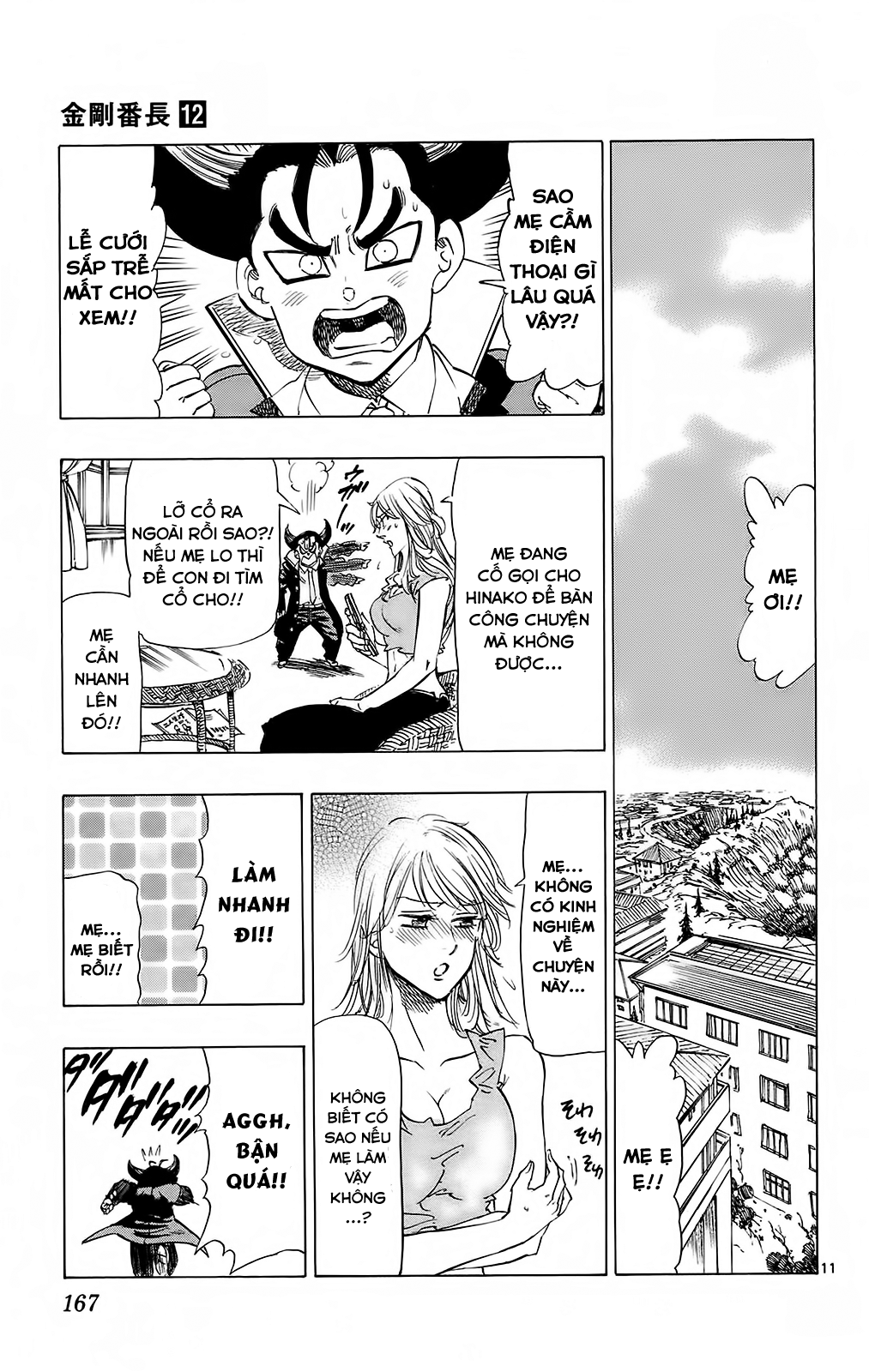 Kongou Banchou chap 114 Trang 12 - Mangak.info Kongou Banchou chap 114 Trang 12 - Mangak.info