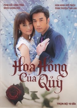 Hoa Hồng Của Quỷ - TodayTV - SNTV