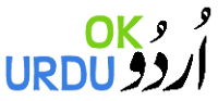 URDU OK