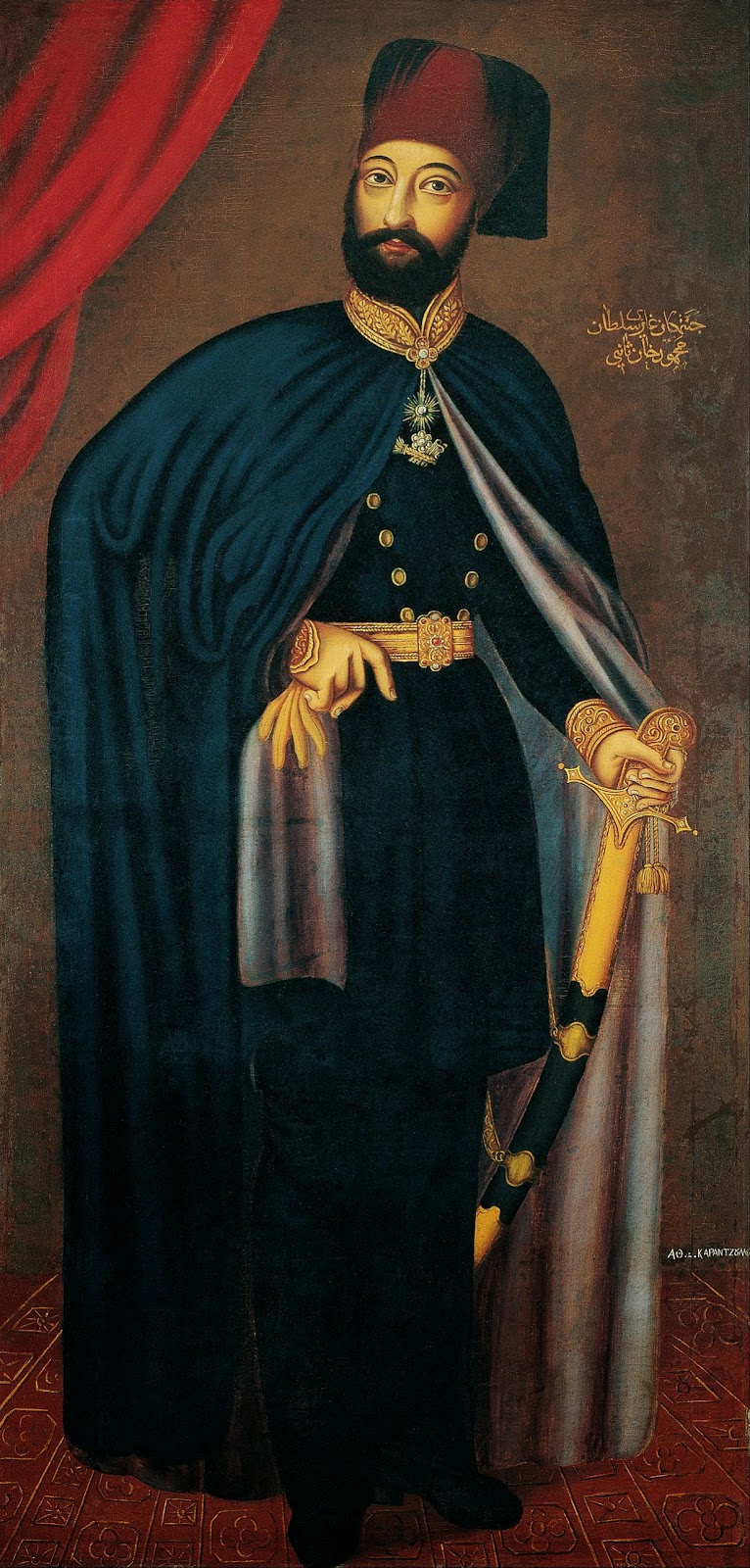 Osmanli Padisahlari Ve Hayati 2 Ii Mahmud Inkilapci Gazi