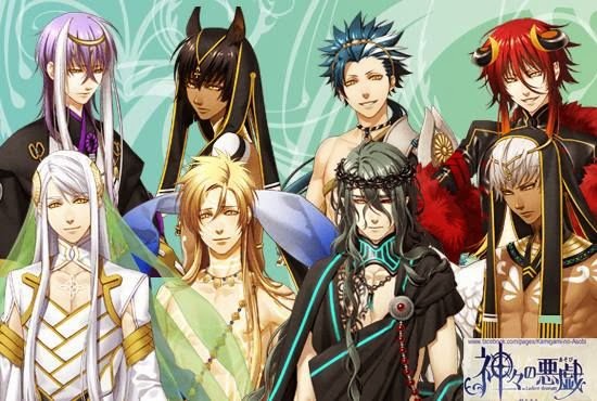 Kamigami no Asobi: Meus deuses! - Reino dos Unicórnios