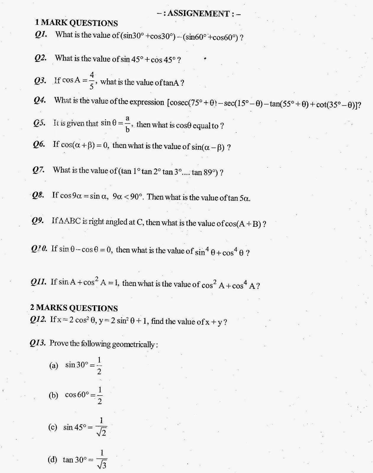facing challenges essay monsters