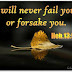 will God abandon me during my hard times