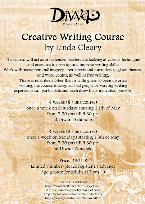 creative writing courses south africa creative writing courses south africa