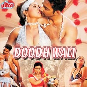 Watch Doodhwali 2007 Megavideo Movie Online Watch Doodhwali 2007 Megavideo Movie Online